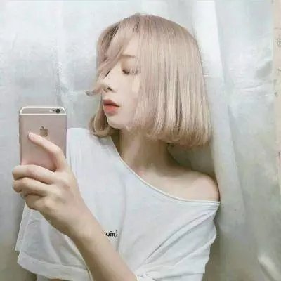 不要抬头